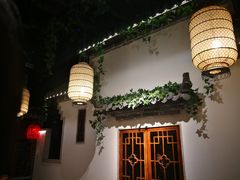-七宝老街汤团(上海世纪汇广场店)