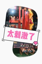 -latitude乐图空间(建宁路店)