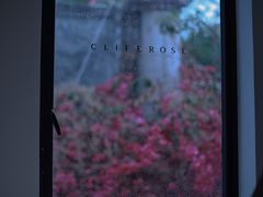 -素咫咖啡CLIFEROSE