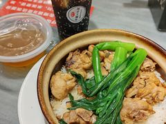-超记煲仔饭(北京路店)