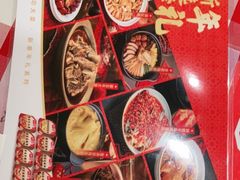 -西贝莜面村(上海百联西郊店)