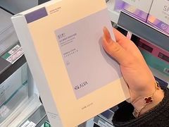 -屈臣氏(落馬洲港鐵站2店)