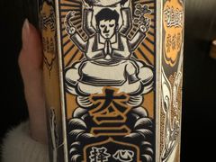 -太二酸菜鱼(坚基购物中心店)