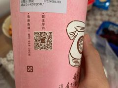 -厝内小眷村(西单大悦城店)