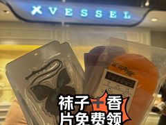 -北京SKP