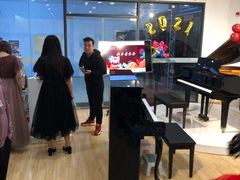 -珠江钢琴艺术中心(文一路店)