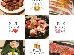 -好牛烧肉(世茂广场店)
