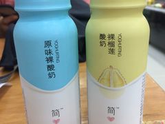 -today便利店(汉街店)