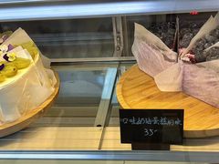 -满月蛋糕定制·商务茶歇·diy课程(万达广场店)