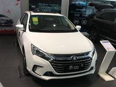 -弘仁宝佳比亚迪4S店(宝山旗舰店)