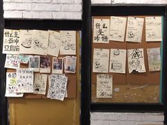 -小豆海棠(人民南路店)