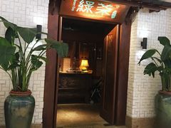 门面-绿茶餐厅(布吉万象汇店)