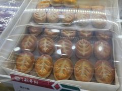 -北京稻香村(堤口路店)