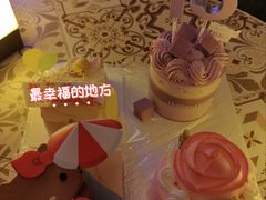 -好利来(南京路一店)
