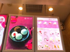 -西树泡芙(北京金源2店)