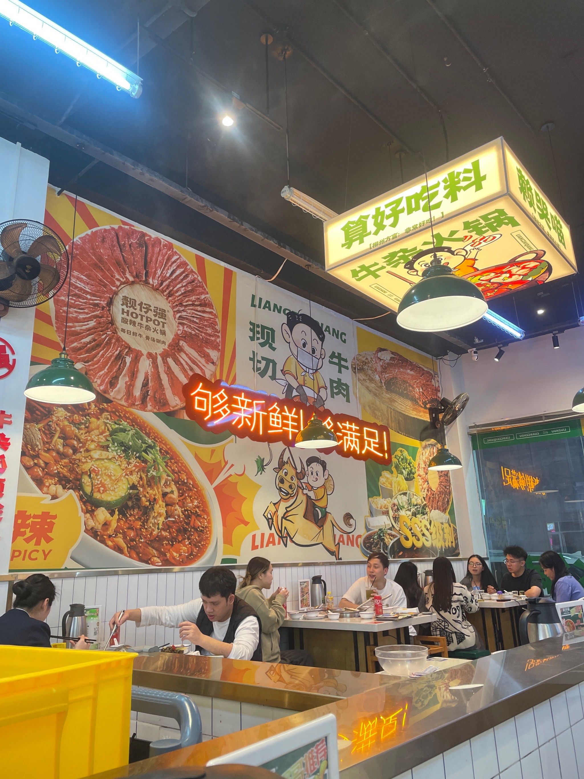 调料很香,甘蔗水也很甜,感觉菜品都很新鲜