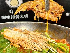 -喇喇排骨火锅·传统韩式脊骨汤(望京西园总店)