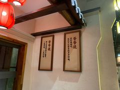 -爷爷的土钵菜(街道口店)