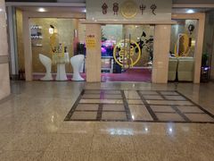 -亚洲国际大酒店
