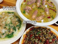 -无招牌