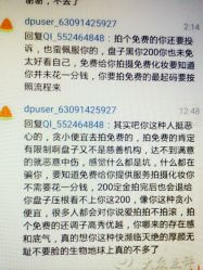 -盘子女人坊生日照·摄影馆(华强店)