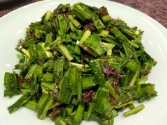 韭菜拌地软-河东颐祥阁(世贸店)