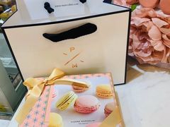 -Pierre Marcolini(德基广场店)