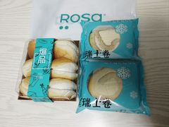 -罗莎蛋糕Rosa bread(四方坪店)