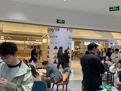 -海马体照相馆(万菱汇店)