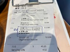 -鼎泰丰(唐城坊店)