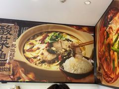 -魔都三兄弟酸辣粉·蘸卤炸串(虹桥万科店)