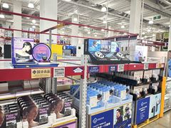 -山姆会员商店(上海浦东店)