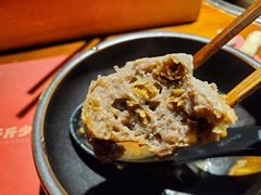 松茸牛肉丸-原牛道·潮汕围炉火锅(讯美店)