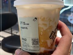 -喜茶(东莞雍华庭店)