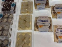 -津乐园(双港店)