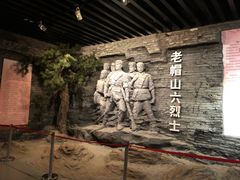 -平西抗日烈士陵园