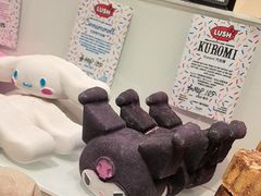 -LUSH(威尼斯人店)