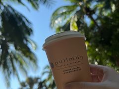 -三亚湾海居铂尔曼度假酒店