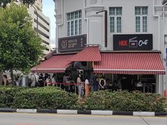 -松發肉骨茶(克拉码头店)