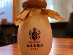 -马迭尔冷饮厅1906(中央大街店)