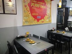 大堂-老绥元烧麦·家常菜(桥华店)
