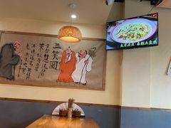 -先启半步颠·川菜小炒