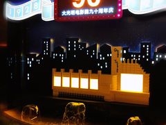 -大光明电影院(南京西路店)