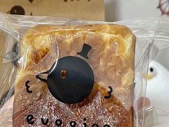 碱水吐司mini-evoojoo面包商店