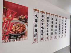 -金多鱼大排档·烤鱼·烧烤·宵夜(江南水都店)
