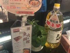 -旺顺阁鱼头泡饼(常营店)