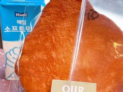 -OUR Bakery(三里屯太古里店)