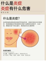 -玛莲朵·海菲秀冰珀科