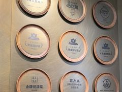 -聚友斋(水晶街店)