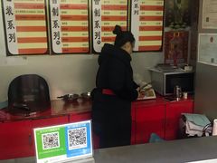 -金元源酱板鸭(解放路店)